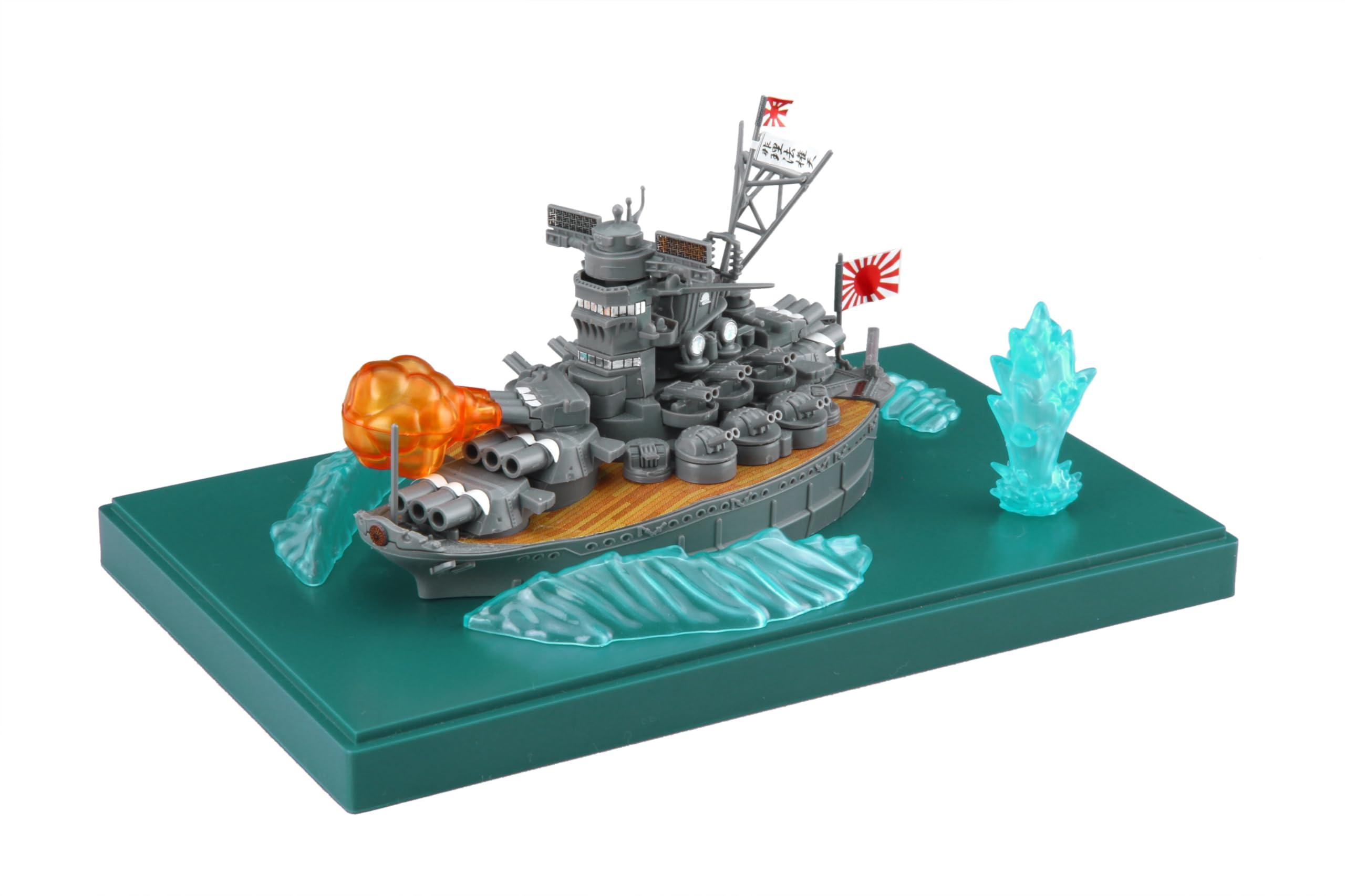 (未使用･未開封品)　フジミ模型 ちび丸艦隊シリーズ No.1EX-1 ちび丸艦隊 大和 (エフェクトパーツ付き) 全長約11cm ノンスケール 色分け済み プラモデル ちび丸1EX-1 bt0tq1u Amazon | フジミ模型 ちび丸艦隊シリーズ No.1 EX-1 ちび丸艦隊 大和